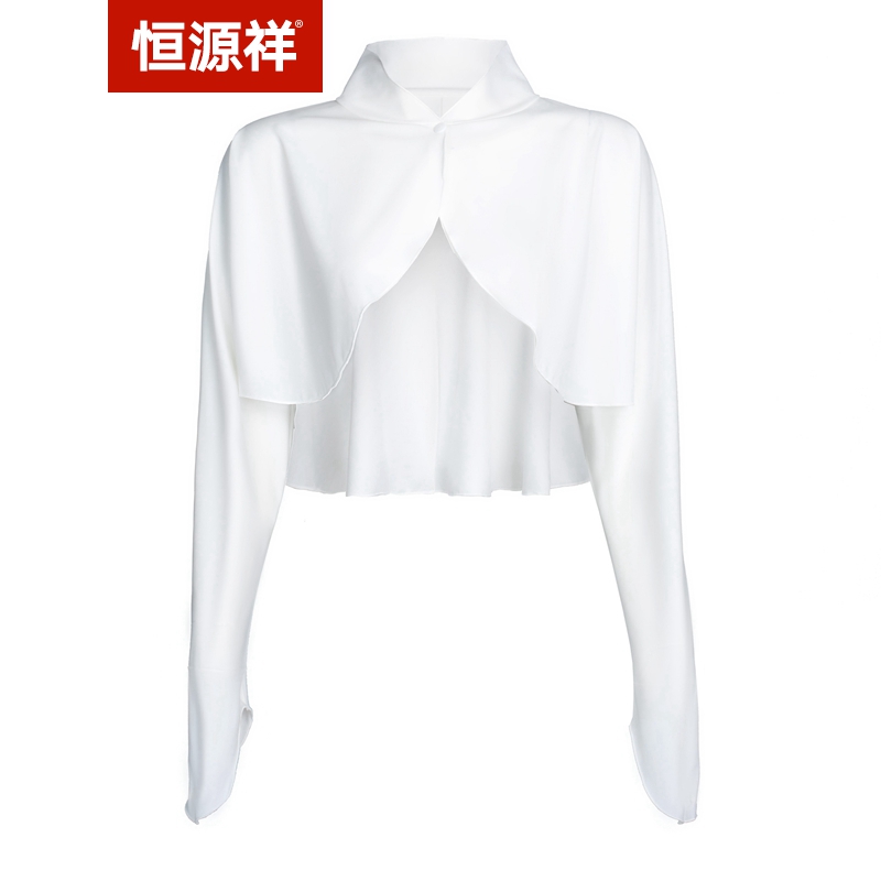 恒源祥戶外休閑防曬衣
