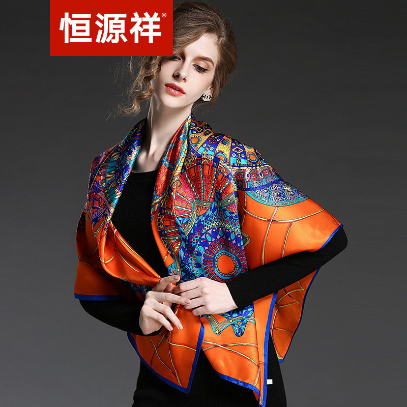 恒源祥春秋桑蚕丝丝巾春秋新款真丝大方巾领巾女杭州丝绸披肩围巾,服饰配件/皮带/帽子/围巾,围巾/丝巾/披肩,淘宝优惠券,粉丝福利购,淘宝优惠卷