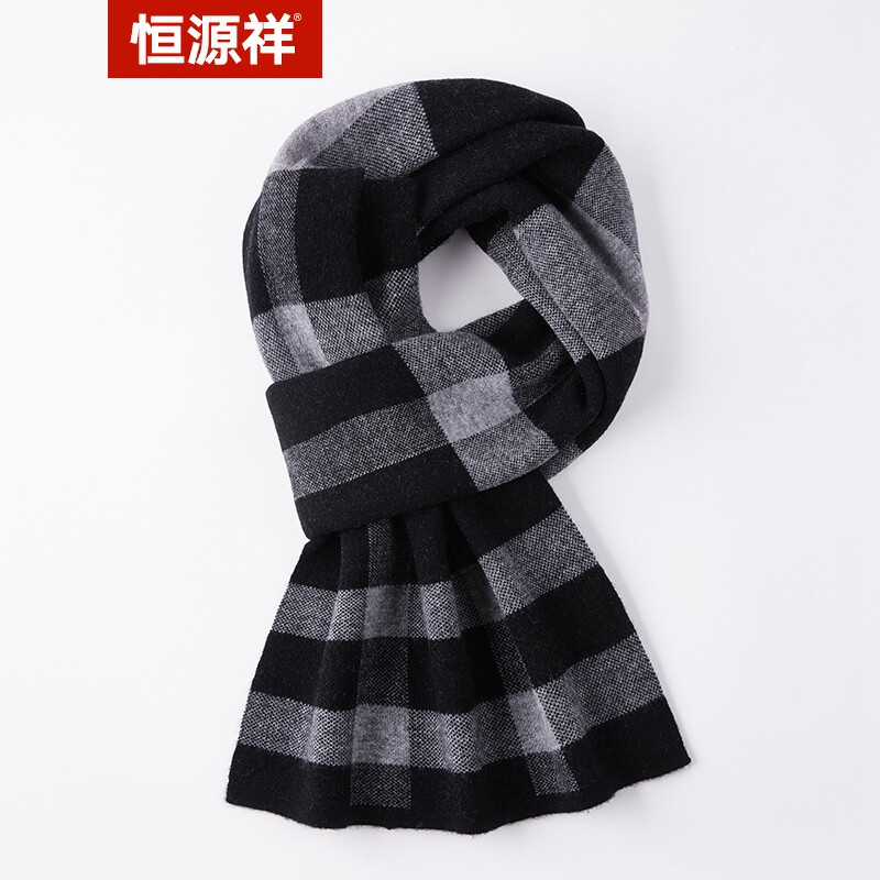 恒源祥纯羊毛男围巾2022新款冬季简约中青年格子围脖休闲生日礼物