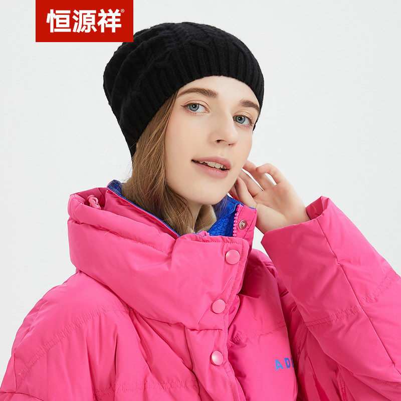 恒源祥纯羊毛帽子女士秋冬天季保暖毛线帽护耳套头韩版百搭针织帽