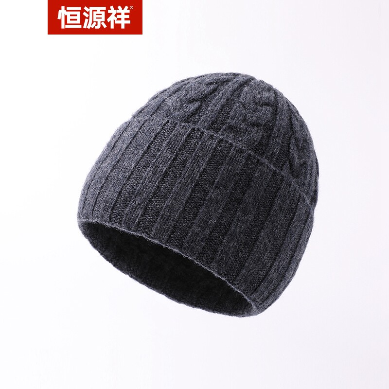 恒源祥纯色秋冬款100%纯羊毛毛线帽保暖户外护耳韩版男式针织帽