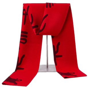 恒源祥羊毛大红色围巾男女士围脖中国红本命年会定制团购祝寿礼物