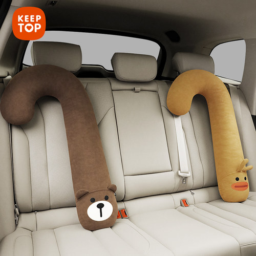 汽车儿童睡枕keeptop