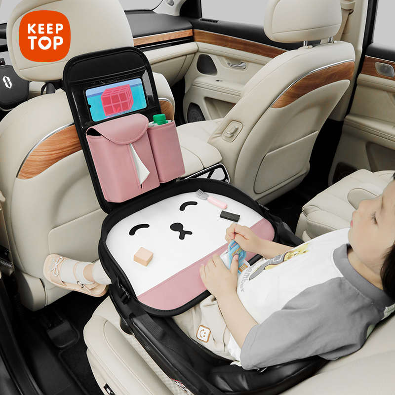 皮革加厚多功能玩具桌板