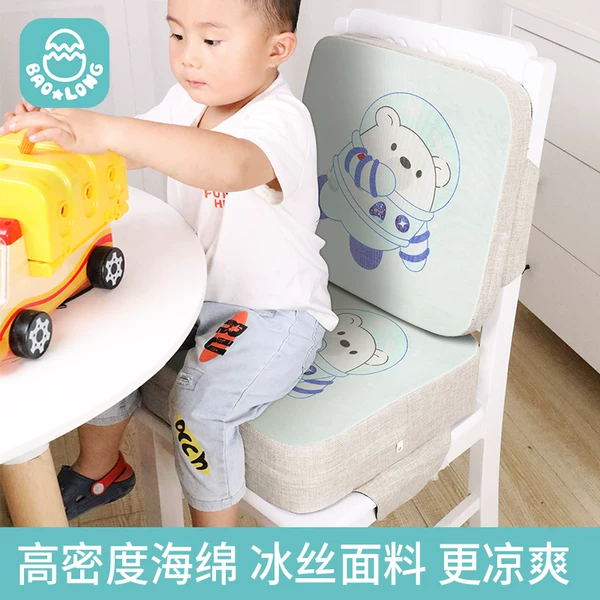 Товары от 宝龙家居企业店