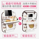 Сумка для хранения, кресло, складная обеденная тарелка, детский подвесной органайзер