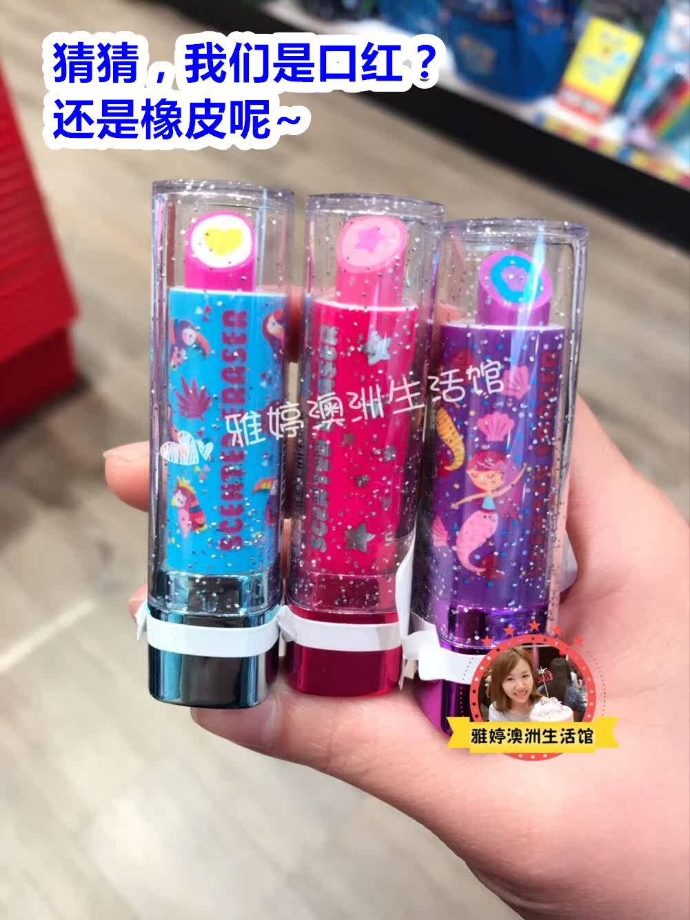 现货-澳洲smiggle橡皮学生创意橡皮擦香味儿童橡皮卡通可爱不留痕|ruв категории электронный словарь/электрический бумажных книг/канцелярские принадлежности, повседневной школьных принадлежностей, ластик - от Buy2taobao.com для оказания профессиональной услуги покупки агента Taobao