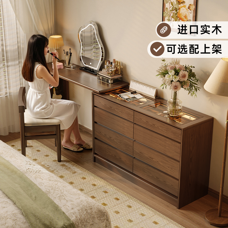 红林日记书桌梳妆台电脑桌一体柜