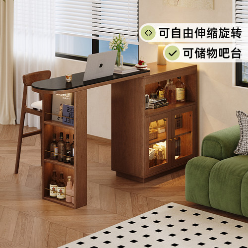 实木吧台桌伸缩阳台小吧台