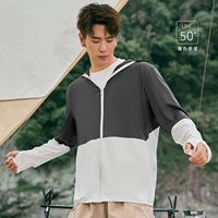 Темно-серо-сшивая модель