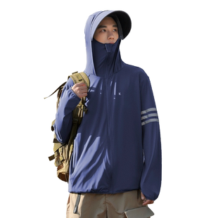 190g锦纶冰丝upf50+男式防晒衣夏季紫外线长袖外套透气钓鱼防晒服