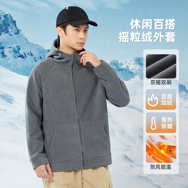 肯王爸爸秋冬摇粒绒抓绒衣
