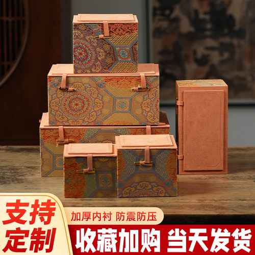 紫砂壶绒布礼品盒高档茶具锦盒瓷器古玩收纳建盏茶杯包装盒空盒