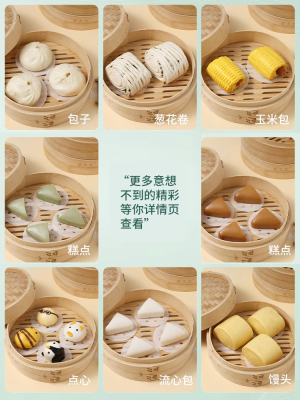 厨房蒸笼垫子蒸布食品馒头包子馍家用不粘屉布蒸笼布纸垫蒸锅纸
