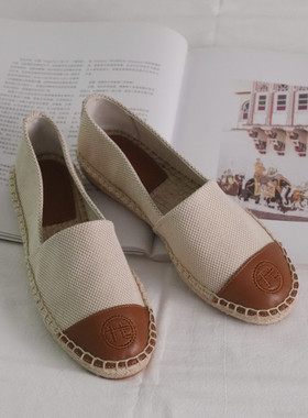 35 36 38 40码 断码捡漏| 小香风百搭 小香风拼色一脚蹬渔夫鞋女