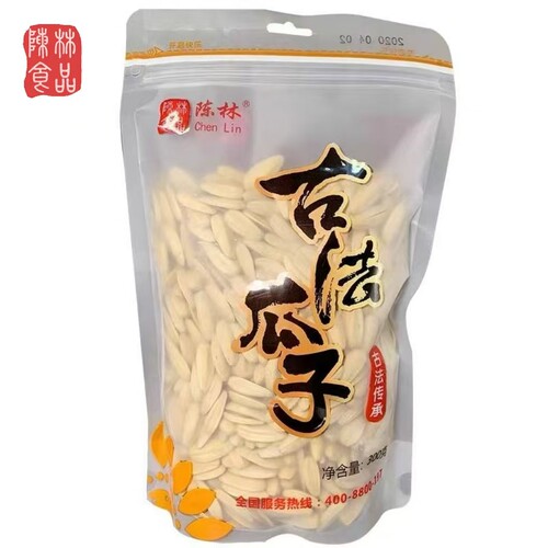 陈林古法瓜子300g袋装