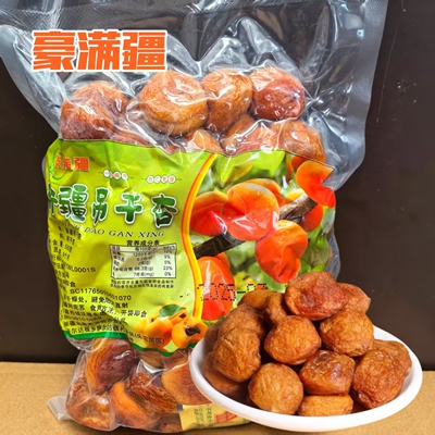 豪满疆新疆吊干杏果脯无添加