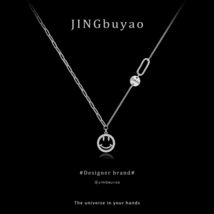 簡約百搭輕奢小眾高級感韓版 鎖骨鏈女 微笑臉吊墜時尚 JINby金步搖
