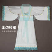 甄选观音纱裙纸裙仙女长裙清新飘逸手工纸衣服荷叶边金边菩萨长裙