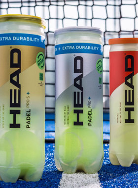 HEAD海德PADEL笼式板式网球PRO控制PROS速度比赛训练运动新老包装