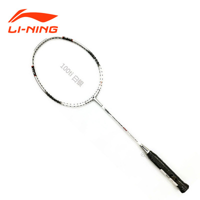 凯胜进攻型碳纤维羽毛球拍