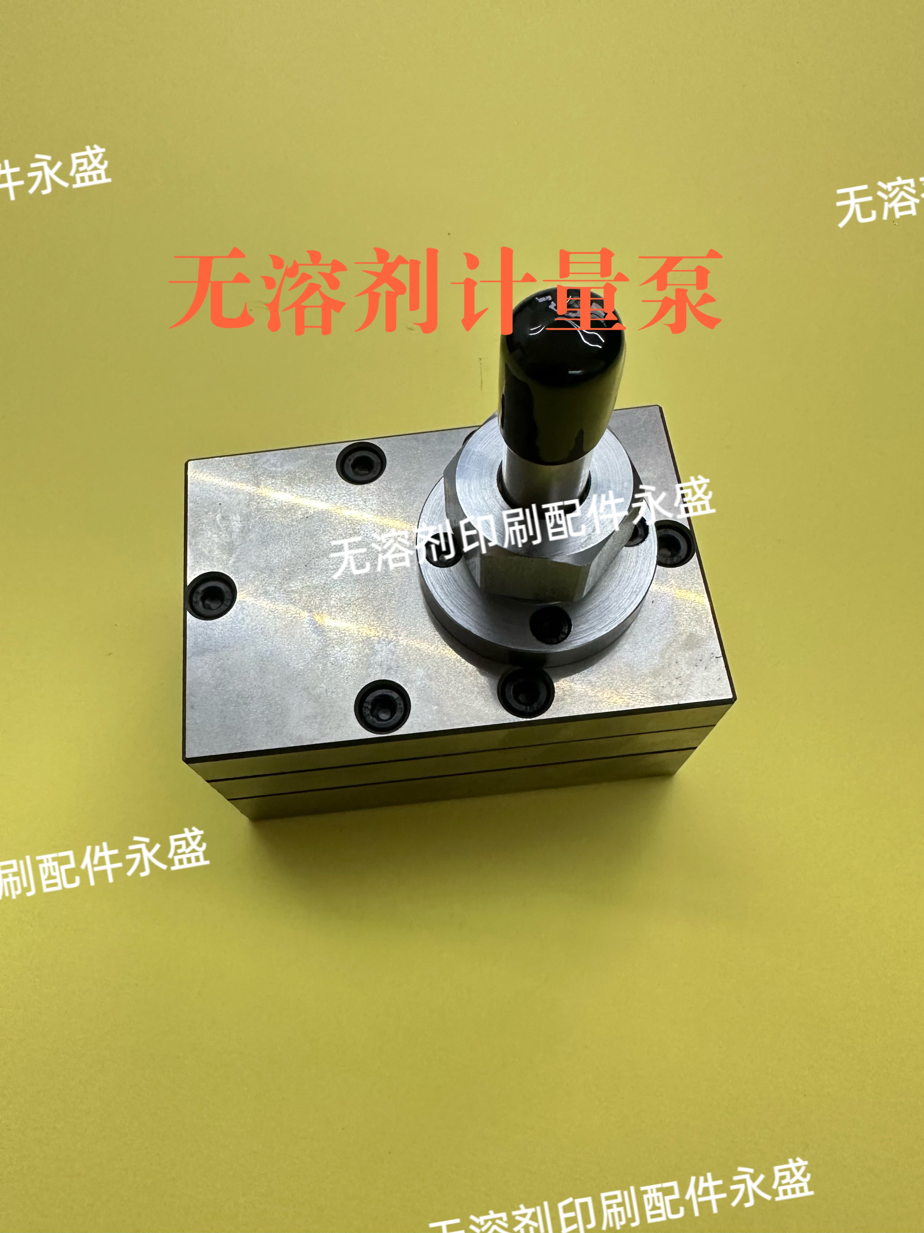 无溶剂计量泵泵无溶剂复合机齿轮泵鑫仕达通泽诺德美克田乐北人