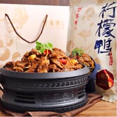 广西非遗特色美食甘家界柠檬鸭新鲜熟食即食菜土特产送礼礼袋装