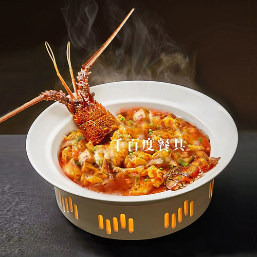 带盖汤盘明炉澳龙烧豆腐酸菜鱼盆