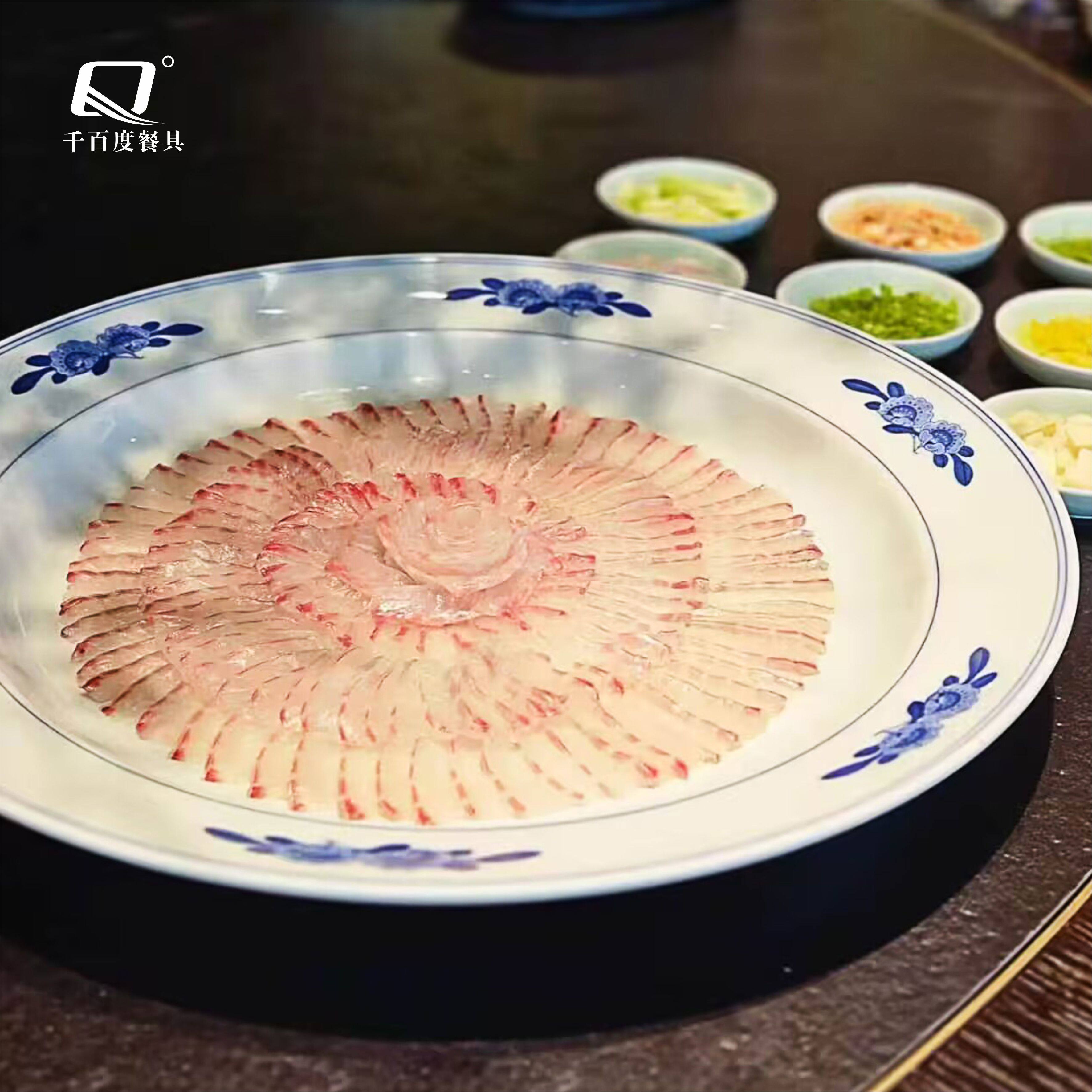私房菜顺德鱼生真鲷鱼片熟成干鲷摆盘子酒店专用融合菜超大号餐具