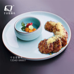 摆盘冷菜盘商用餐具 高档酒店特色意境凉菜盘子创意龙泉青瓷套装