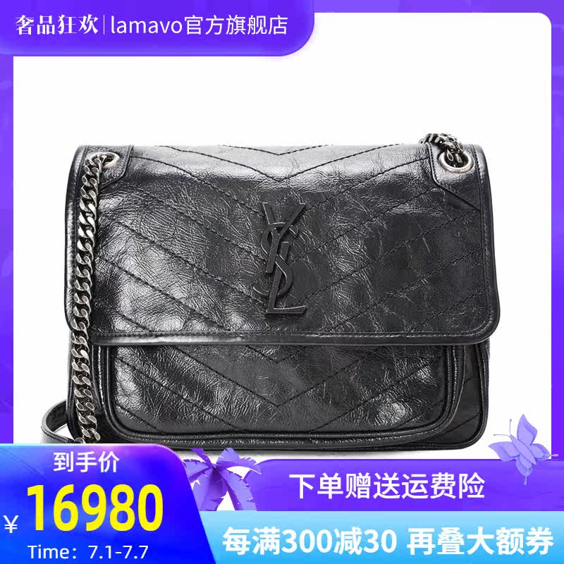 YSL/圣罗兰女包NIKI复古褶皱单肩包中号链条邮差包2020新款