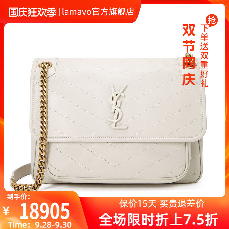 YSL/圣罗兰NIKI链条单肩包中号羊皮革邮差包498894