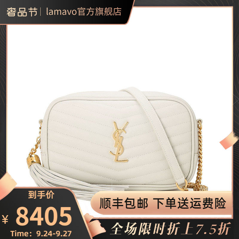 YSL/圣罗兰女包YSL LOU绗缝相机包迷你单肩包612579
