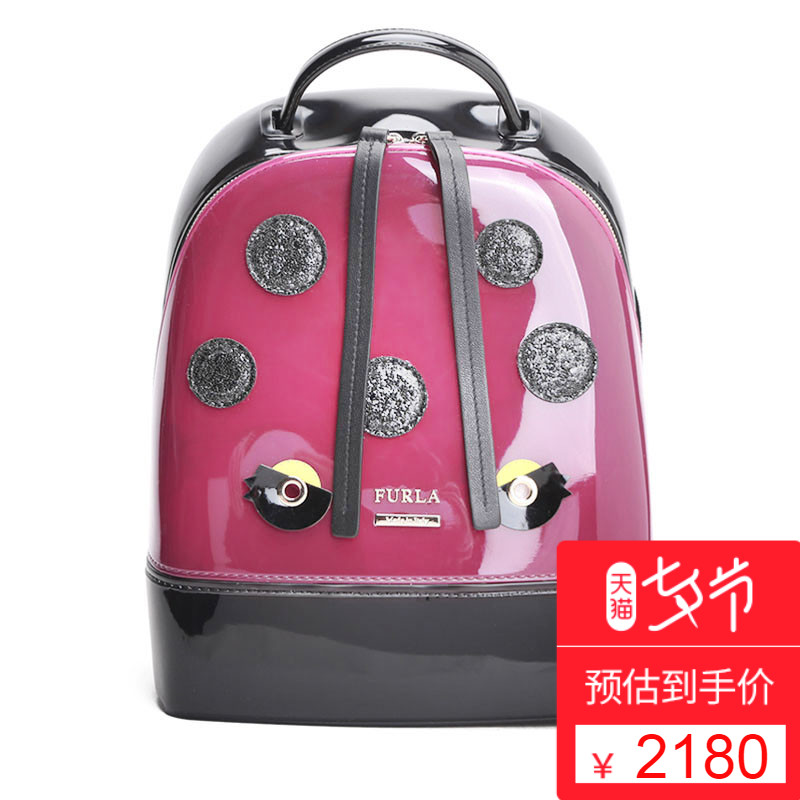 FURLA/ܽÀÅ®°ü ʱÉÐŮʿCANDY TWEET´ÔÁֿɰ®Æ°³æ¹û¶³Ë«¼ç±³°ü