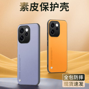 适用oppoReno10手机壳Reno15c防摔Rone14保护套Reno13全包0pp0外壳9pro+新款12高级感reno8男11por女oppo7se