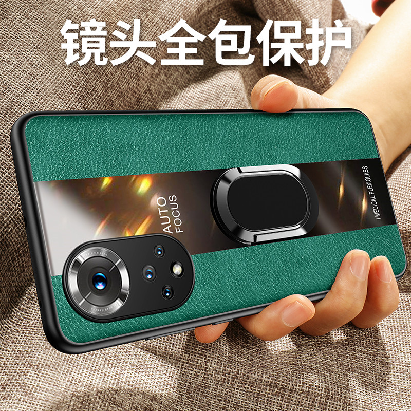 适用荣耀50手机壳硅胶套