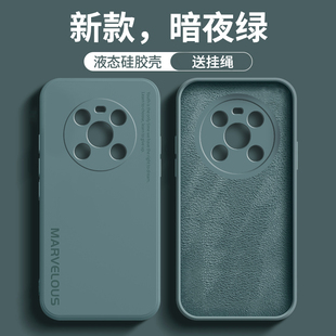 适用华为mate40手机壳Mate40pro保护套mate40pro 液态硅胶mate40e防摔mate全包mt40软壳m40p外壳mete男por女