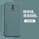 适用华为mate10pro手机壳mate10防摔mate9保护套mate9pro全包软壳mt10液态硅胶meta10pro外壳m10p男BLA女AL00