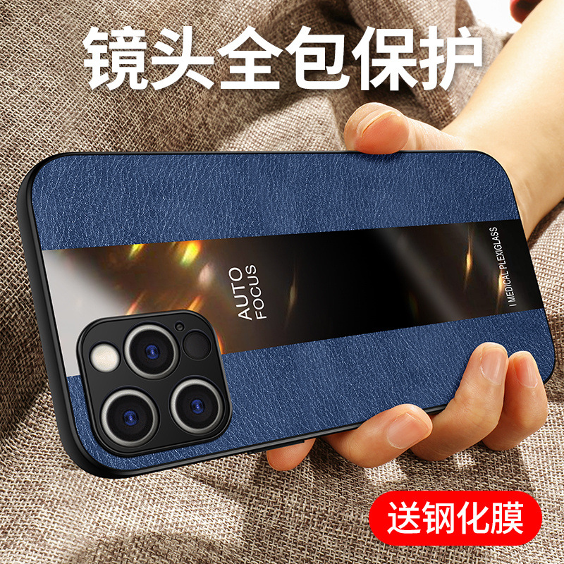 苹果硅胶防摔超薄个性风保护套