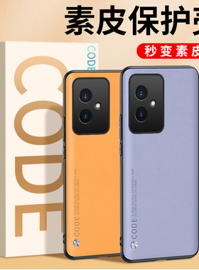 荣耀100手机壳荣耀100pro防摔华为honor100新款保护套100por曲面屏外壳男款全包镜头曲屏专用pr0超薄皮套女软