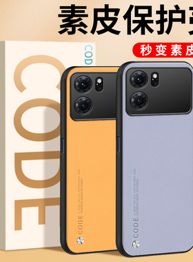 oppok10手机壳k10pro保护套k10活力版全包防摔oppk硅胶k105g外壳0pp0创意opopk男款por女opook10潮oppo板opk