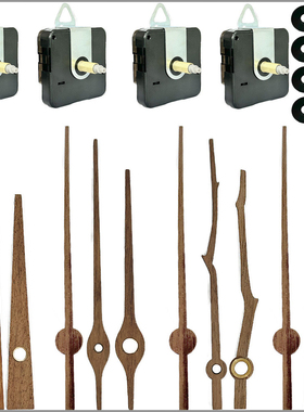 跨境现货钟表机芯DIY挂钟机芯静音4款胡桃木实木适用12寸时钟木针