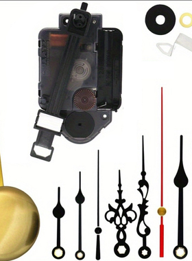 12888太阳机芯带摇摆器石英钟表挂钟配件diy摇摆钟机配件