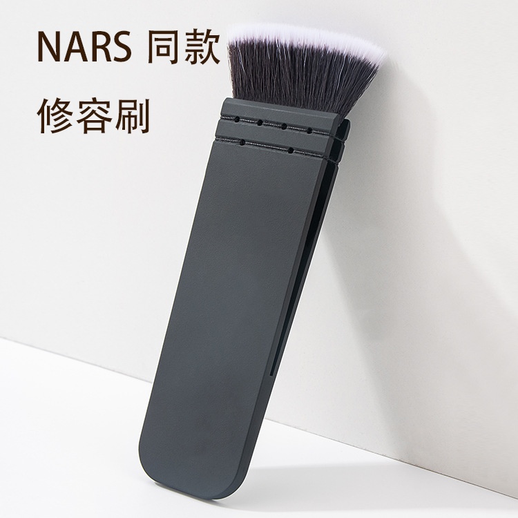 娜絲同款平頭修容刷腮紅刷余粉掃高光刷扁頭化妝刷