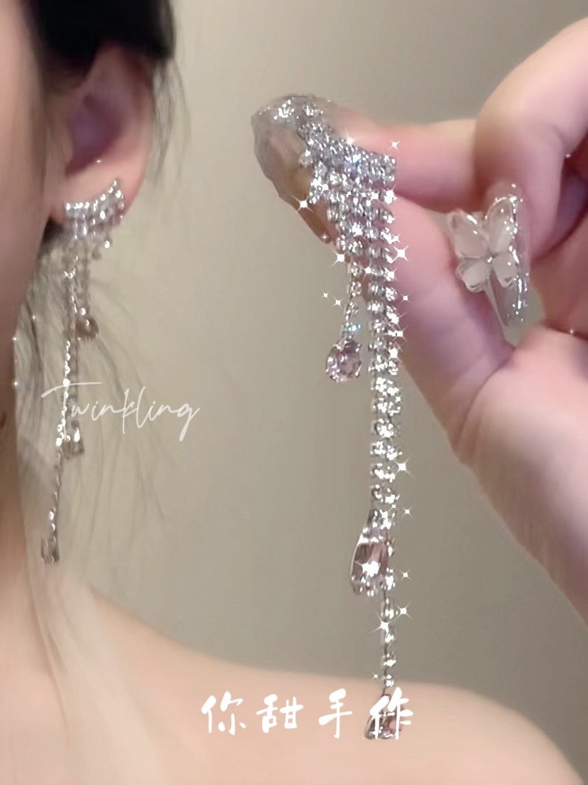 925银针长款流苏耳饰显脸小高级感轻奢闪钻耳坠ins设计感气质耳夹,饰品/流行首饰/时尚饰品新,耳环,淘宝优惠券,粉丝福利购,淘宝优惠卷