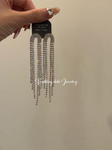 超闪满钻流苏耳环小众设计感高级耳坠女大气轻奢晚会礼服耳饰耳夹