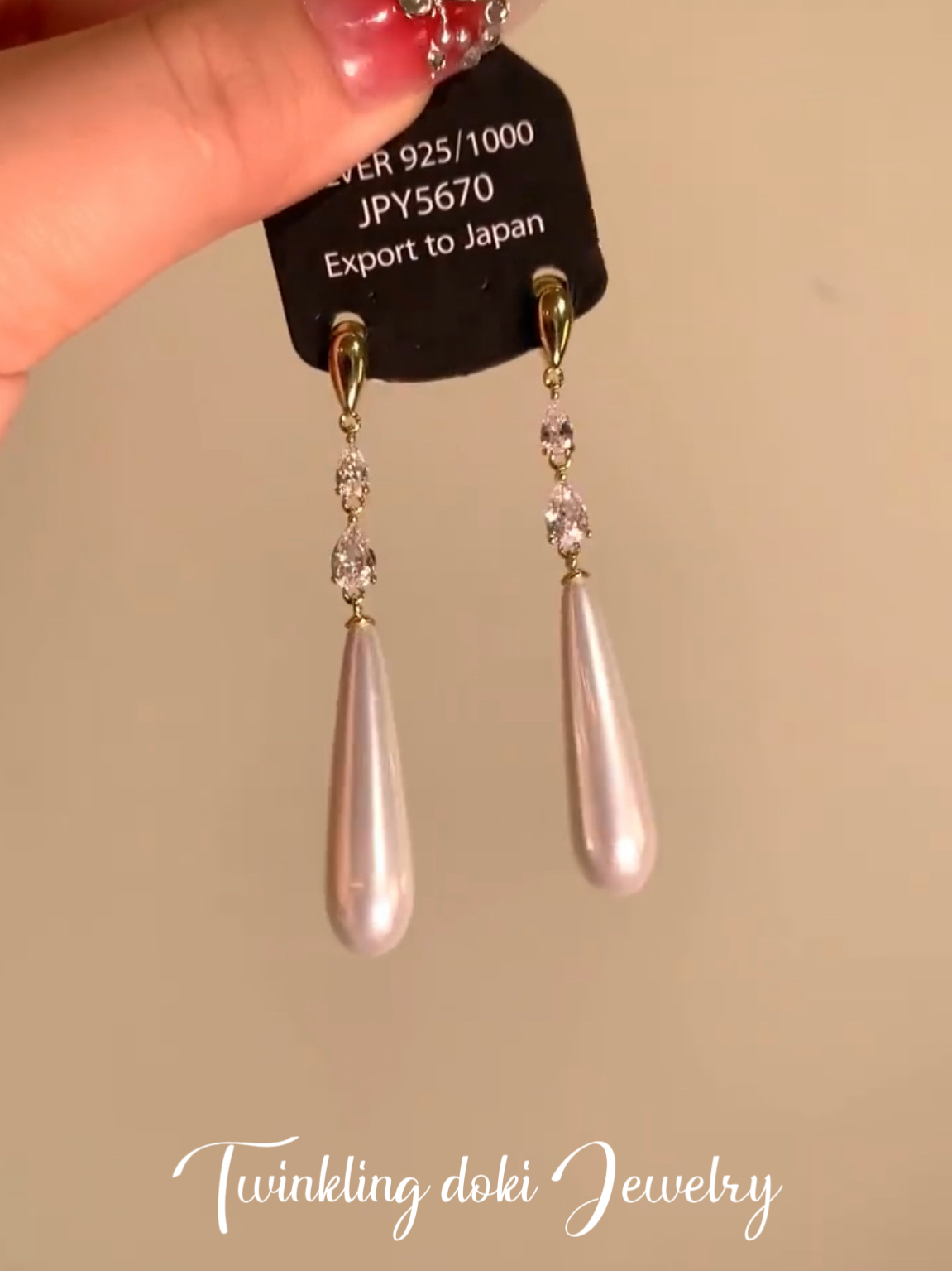 轻奢珍珠水滴耳环流苏锆石小众高级感耳饰清冷感宴会礼服耳钉耳夹