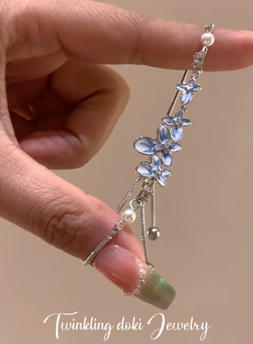 清冷感蓝色小兰花珍珠手链春夏超仙精致小清新手饰戒指闺蜜配饰女