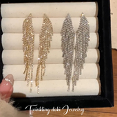 满钻超闪长款 流苏耳环女轻奢气质小众设计感2026新款 耳钉韩系耳夹