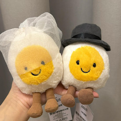英国jellycat新娘新郎水煮蛋求婚结婚礼物毕业水煮蛋毛绒玩具公仔